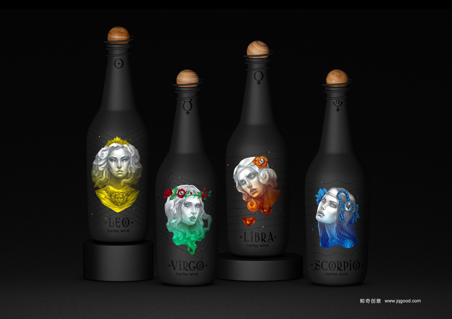 星座酒包裝設(shè)計(jì)